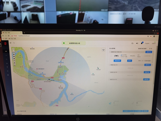 安防新跨越！國網甘肅劉家峽水電廠無人機反制系統完成驗收
